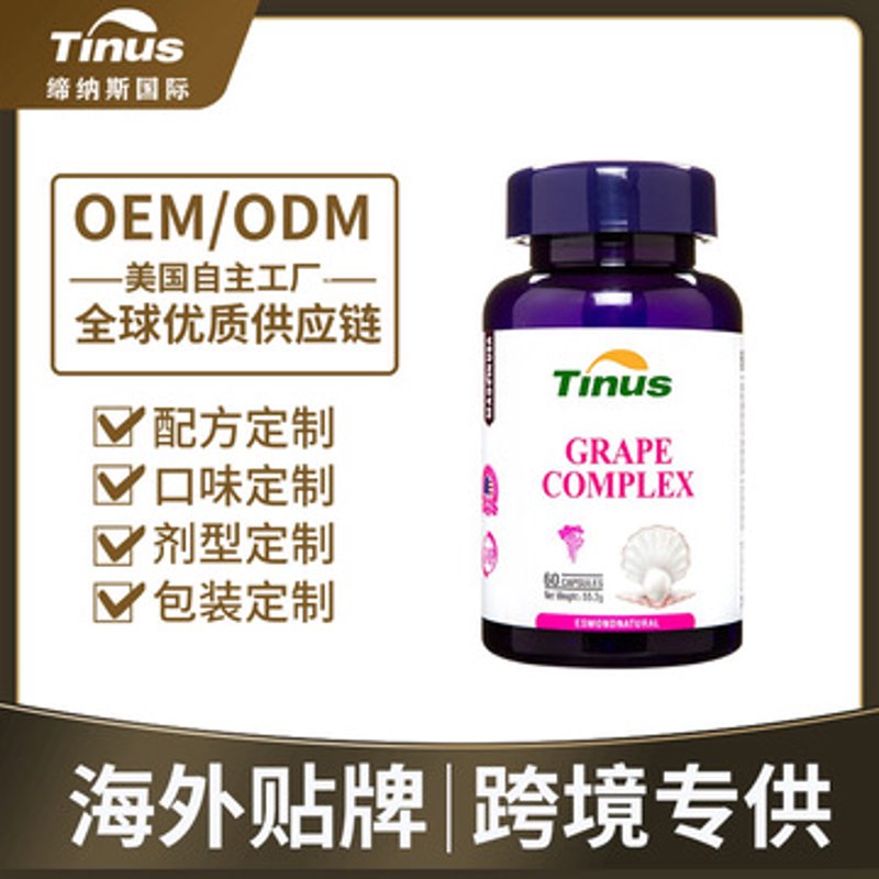 在当今快节奏的生活中，越来越多的人开始关注自身的健康问题，并逐渐转向使用各种营养保健品来补充日常饮食中的不足。然而面对琳琅满目的市场和众多的品牌选择，如何做出明智的选择成为了一大难题。今天我们就来做一个全面的对比评测，以帮助大家更好地了解市面上主流的几个营养保健品品牌。