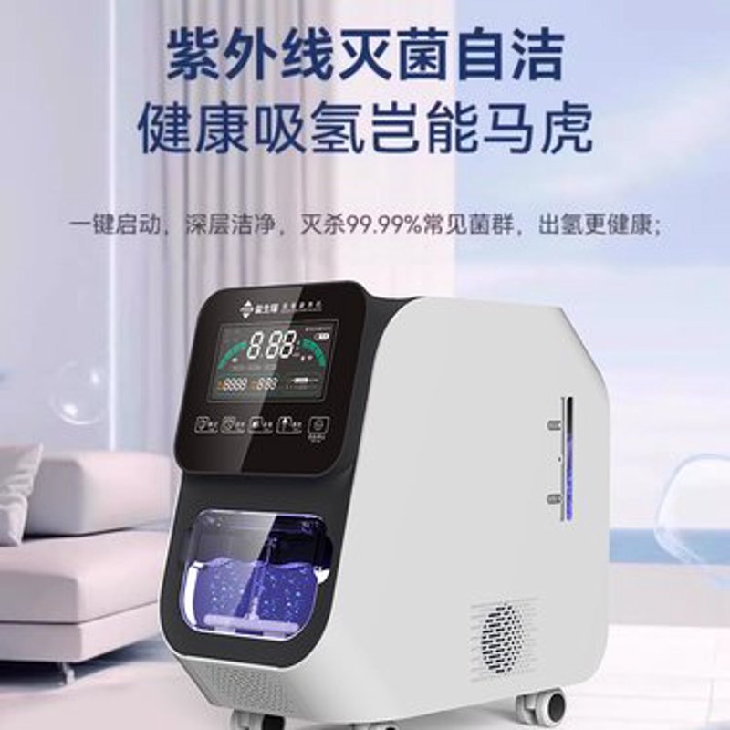 益生瑞氢氧机真的能改善健康吗？让我们一起探究！