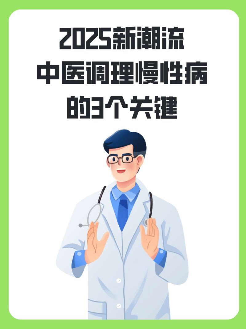 大脑健康与智力提升，这些关键的“脑”力加油站