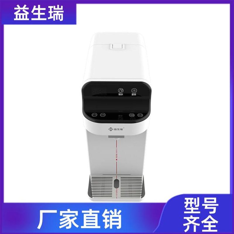 在众多的营养保健品品牌中，如何选择一个真正适合自己的产品？今天就带大家从多个维度进行一次全面的品牌对比评测。